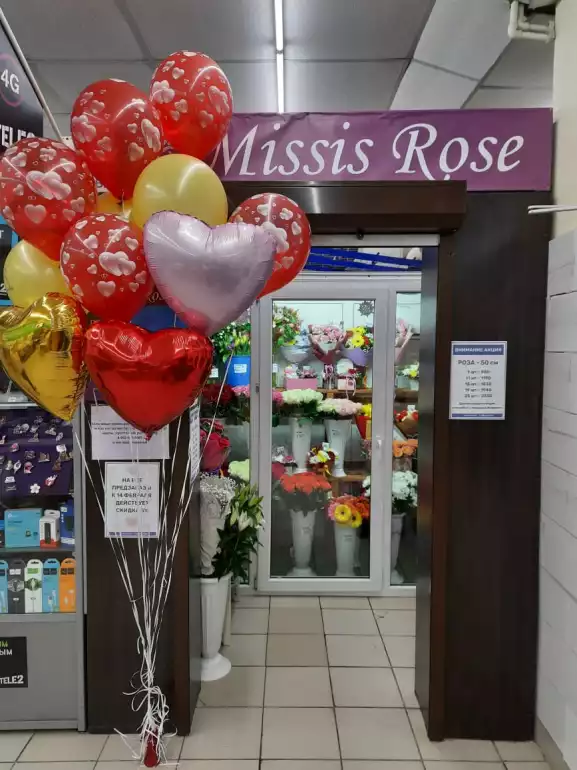 Магазин цветов Missis Rose фото - доставка цветов и букетов