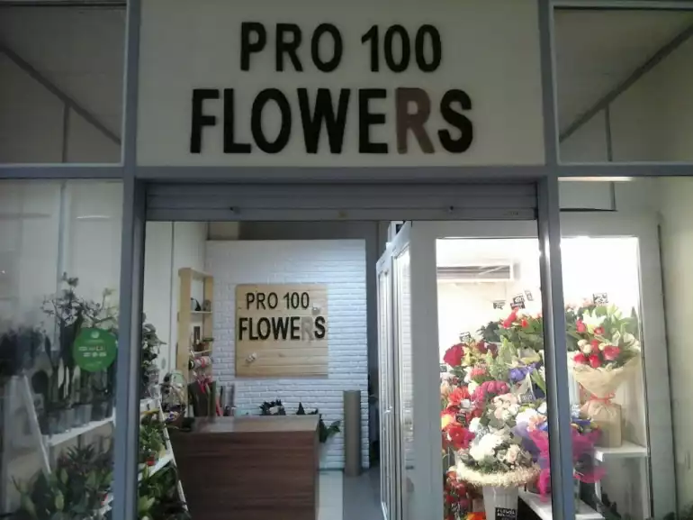 Магазин цветов Pro100 flowers фото - доставка цветов и букетов
