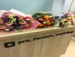 Магазин цветов ПроЦветы фото - доставка цветов и букетов