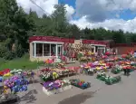 Магазин цветов Ритуальный салон фото - доставка цветов и букетов