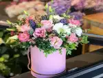 Магазин цветов ROSAPRIMA фото - доставка цветов и букетов