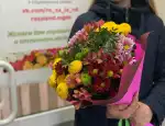 Магазин цветов Роза Лэнд фото - доставка цветов и букетов