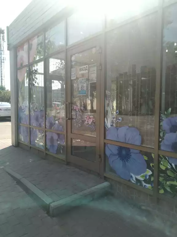 Магазин цветов Скаzка фото - доставка цветов и букетов