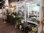 Магазин цветов Золотая аура фото - доставка цветов и букетов